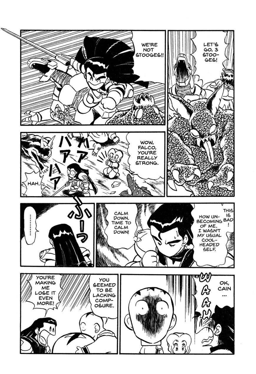 Ozanari Dungeon Chapter 63.1 page 2 - Chapter 63.1 : Omake
