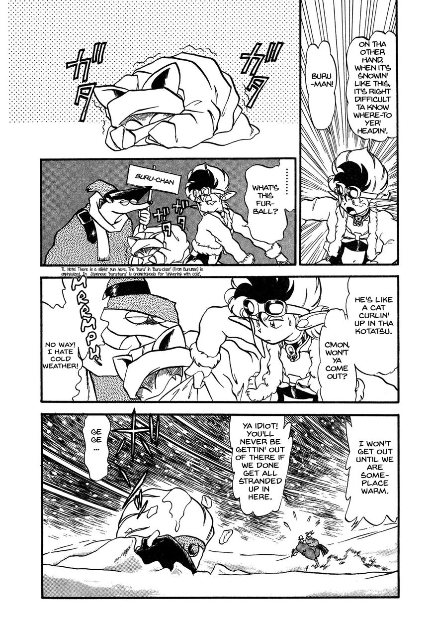 Ozanari Dungeon Chapter 63 page 11 - Chapter 63 : Dungeon 63 - Fresh Breeze on the Steppe <V> - Leaving a Hole L...