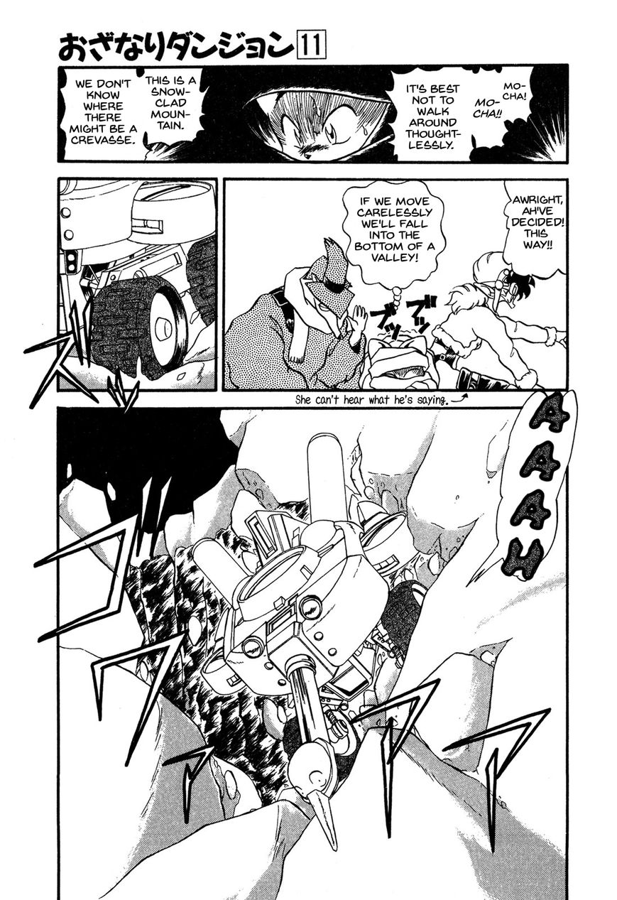 Ozanari Dungeon Chapter 63 page 13 - Chapter 63 : Dungeon 63 - Fresh Breeze on the Steppe <V> - Leaving a Hole L...