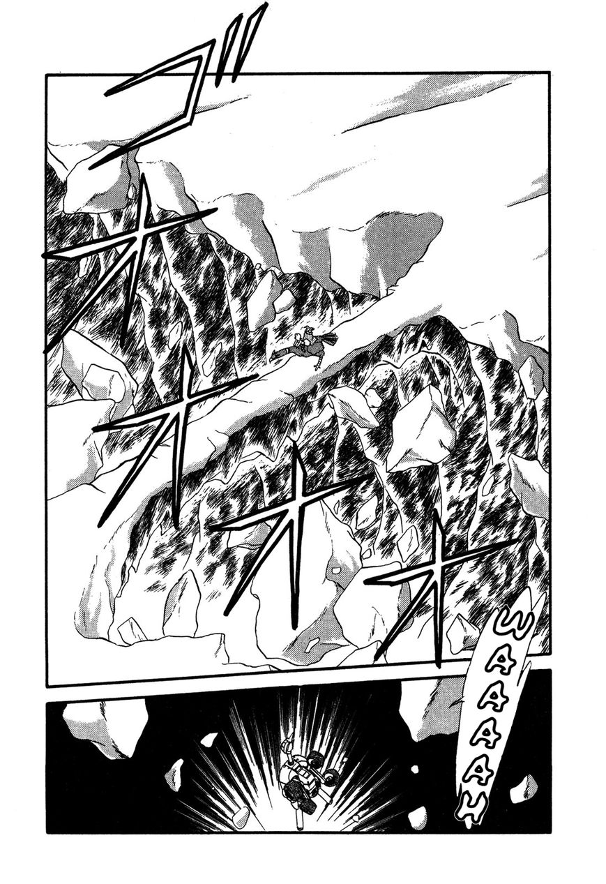 Ozanari Dungeon Chapter 63 page 14 - Chapter 63 : Dungeon 63 - Fresh Breeze on the Steppe <V> - Leaving a Hole L...