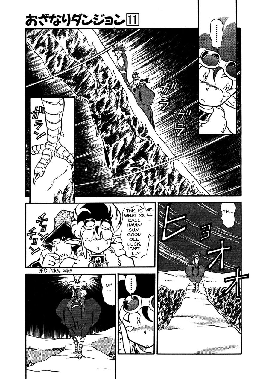 Ozanari Dungeon Chapter 63 page 15 - Chapter 63 : Dungeon 63 - Fresh Breeze on the Steppe <V> - Leaving a Hole L...