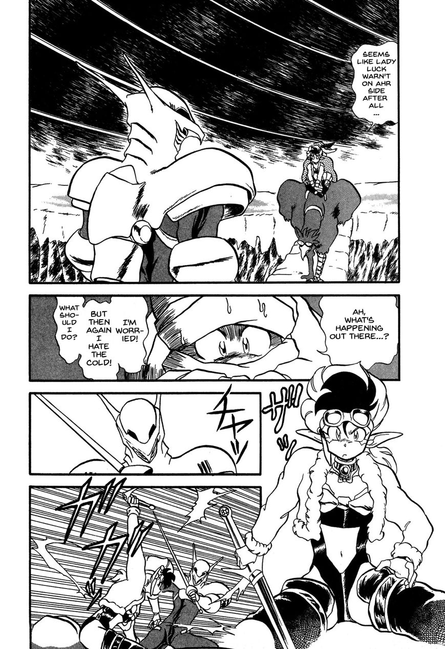 Ozanari Dungeon Chapter 63 page 16 - Chapter 63 : Dungeon 63 - Fresh Breeze on the Steppe <V> - Leaving a Hole L...