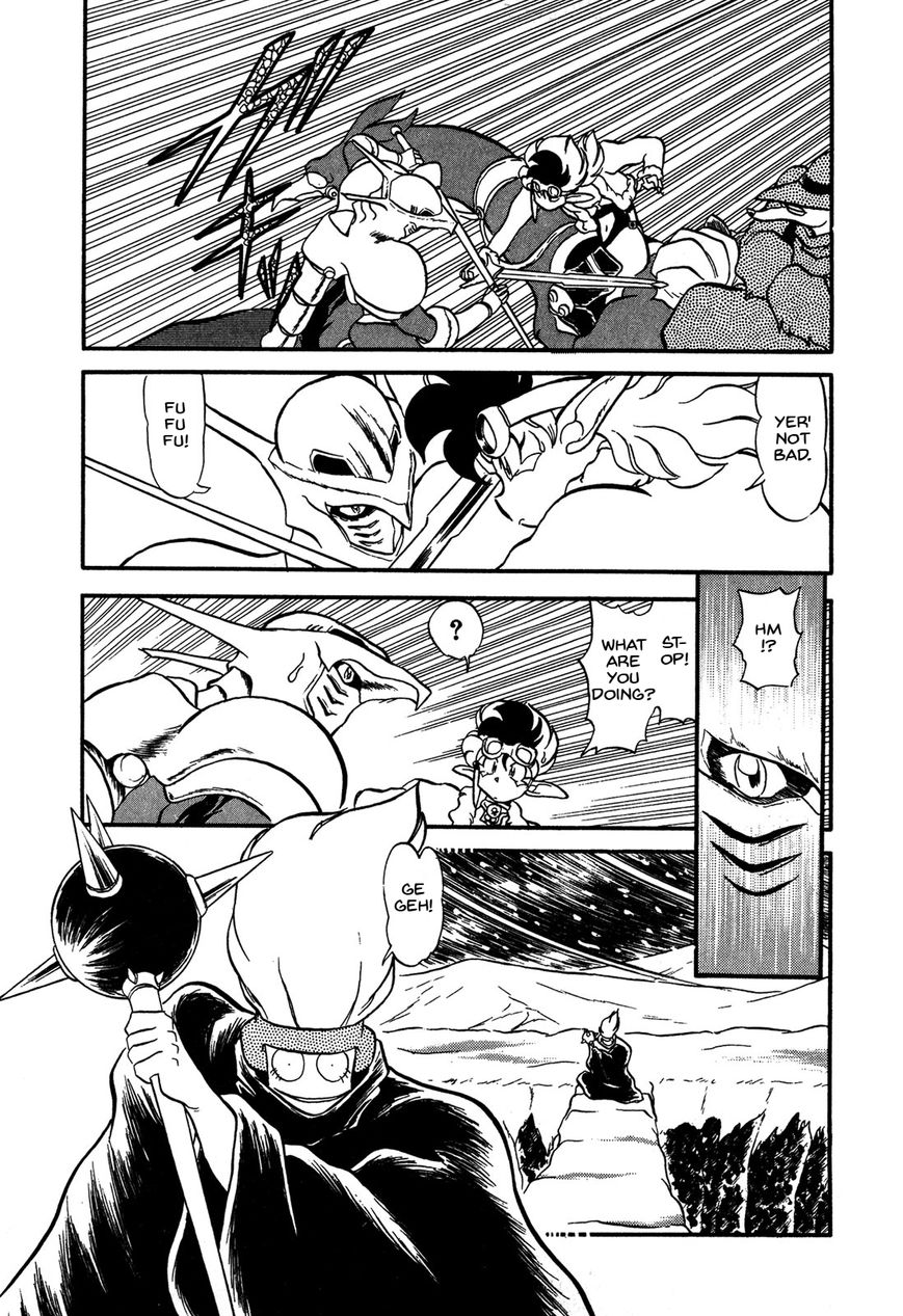 Ozanari Dungeon Chapter 63 page 17 - Chapter 63 : Dungeon 63 - Fresh Breeze on the Steppe <V> - Leaving a Hole L...