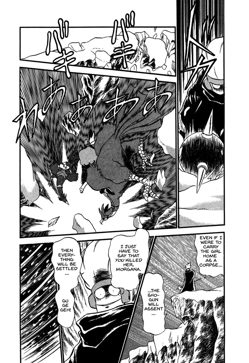 Ozanari Dungeon Chapter 63 page 18 - Chapter 63 : Dungeon 63 - Fresh Breeze on the Steppe <V> - Leaving a Hole L...