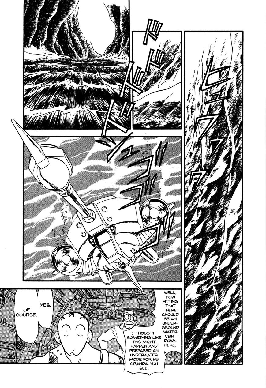Ozanari Dungeon Chapter 63 page 19 - Chapter 63 : Dungeon 63 - Fresh Breeze on the Steppe <V> - Leaving a Hole L...