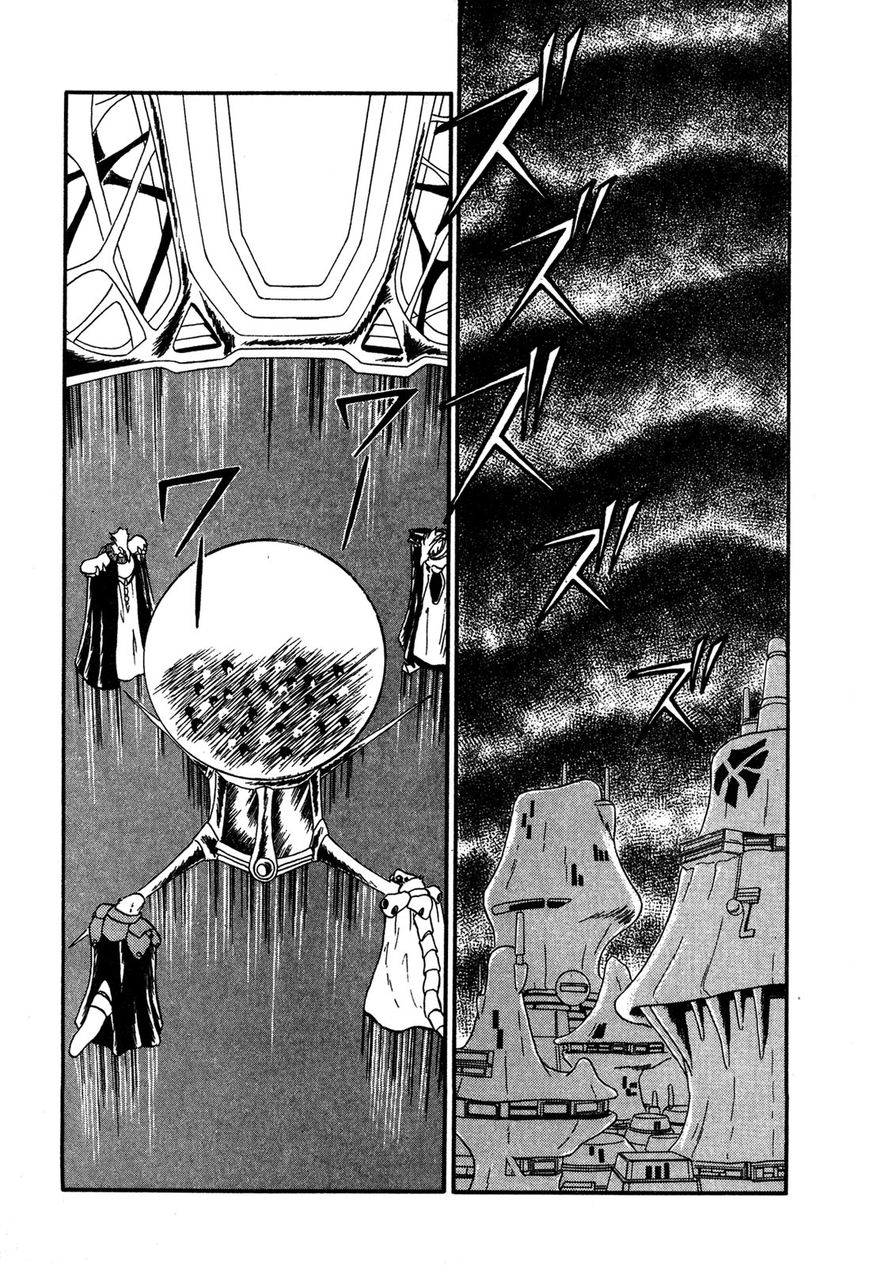 Ozanari Dungeon Chapter 63 page 2 - Chapter 63 : Dungeon 63 - Fresh Breeze on the Steppe <V> - Leaving a Hole L...