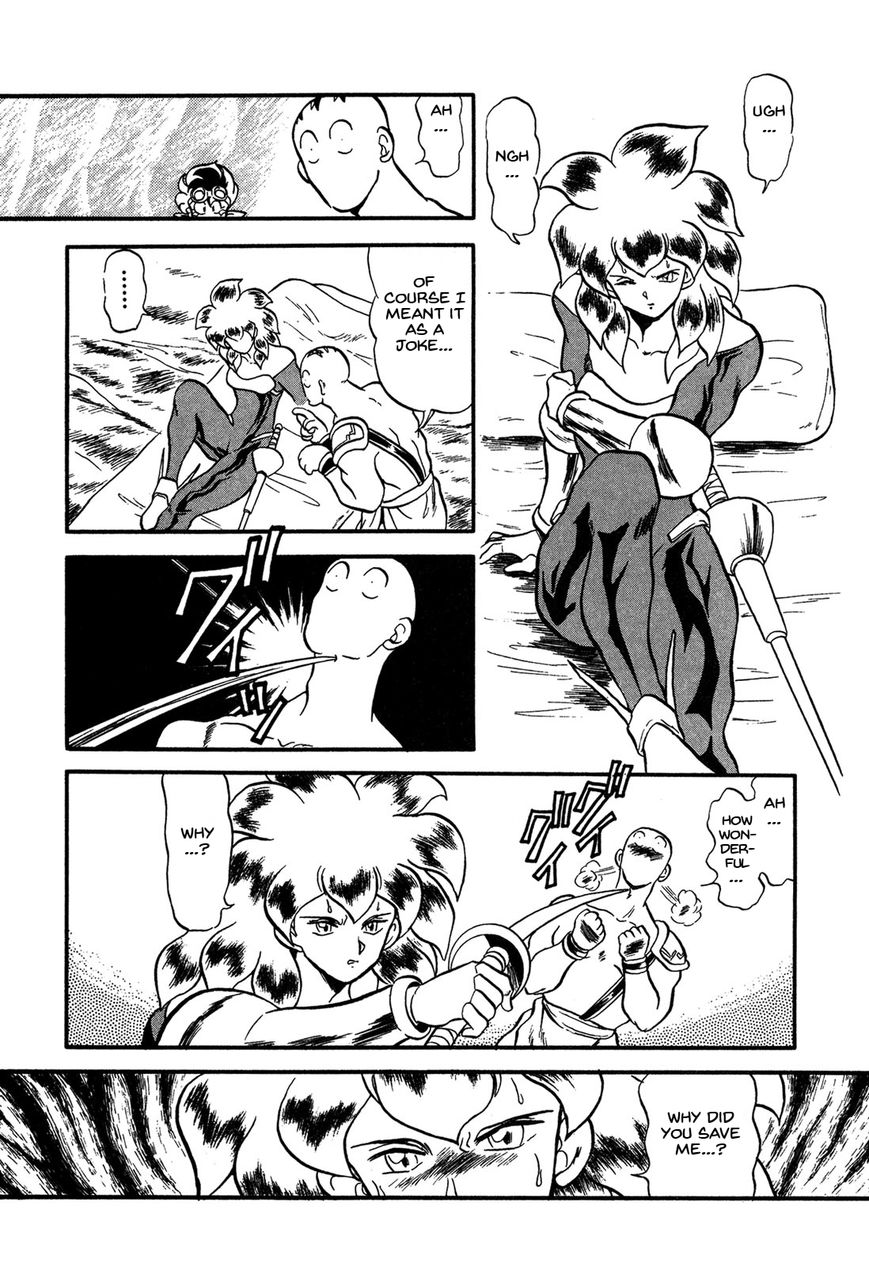 Ozanari Dungeon Chapter 63 page 22 - Chapter 63 : Dungeon 63 - Fresh Breeze on the Steppe <V> - Leaving a Hole L...