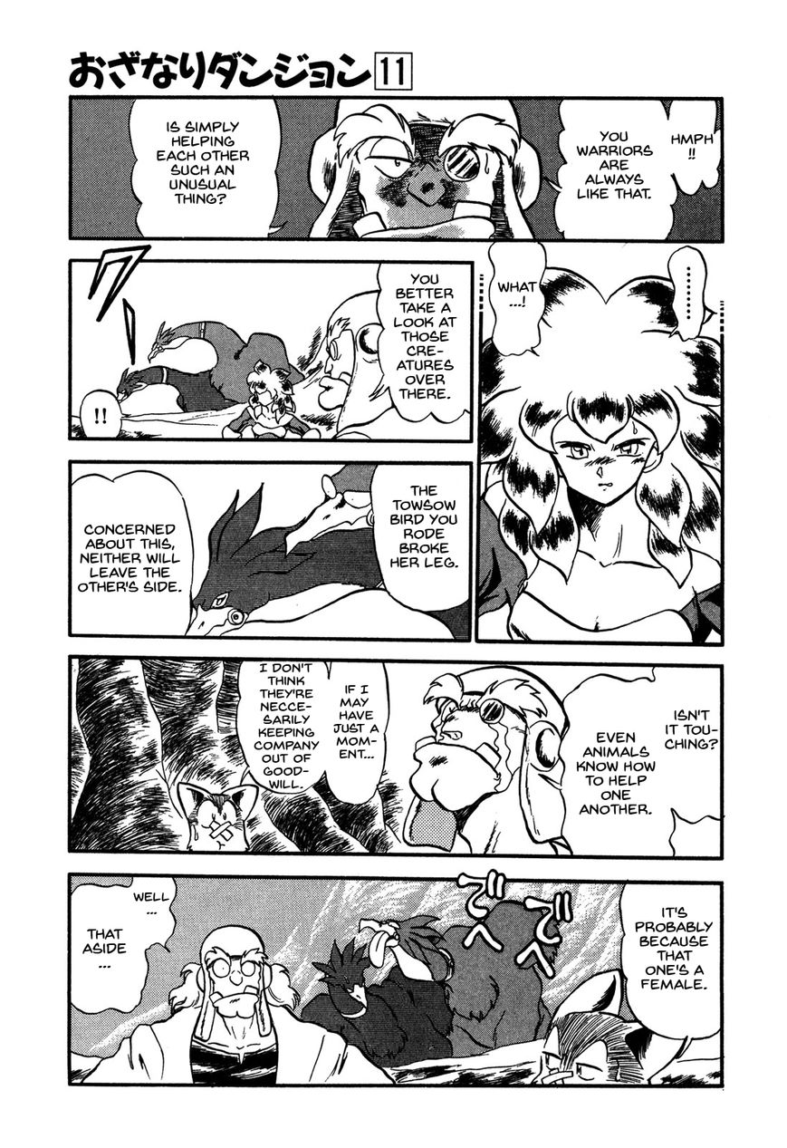 Ozanari Dungeon Chapter 63 page 23 - Chapter 63 : Dungeon 63 - Fresh Breeze on the Steppe <V> - Leaving a Hole L...