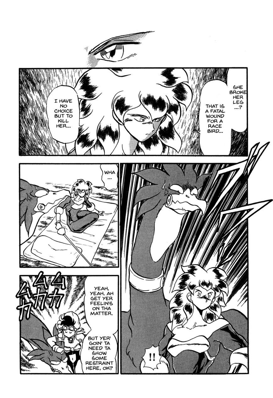Ozanari Dungeon Chapter 63 page 24 - Chapter 63 : Dungeon 63 - Fresh Breeze on the Steppe <V> - Leaving a Hole L...