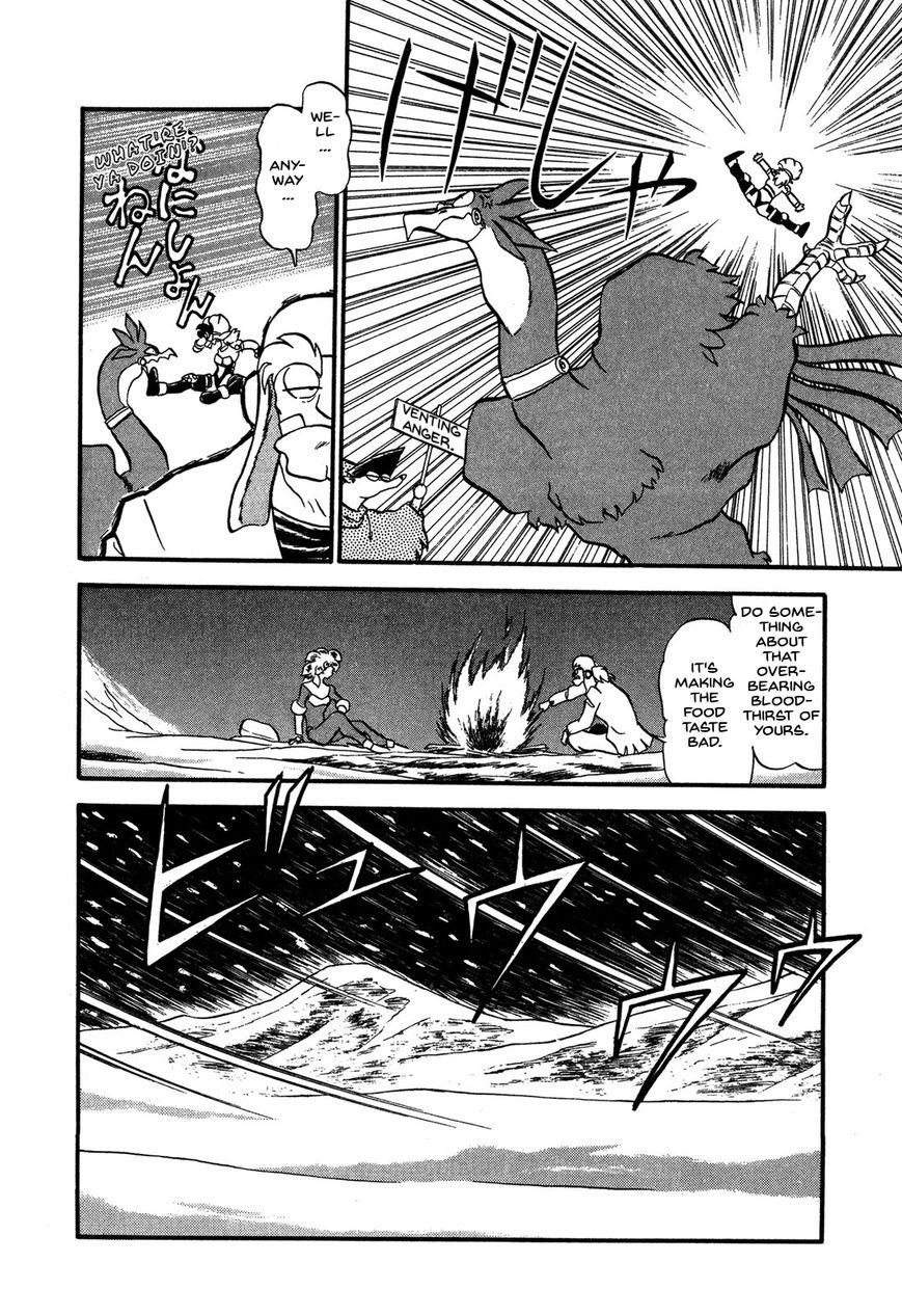 Ozanari Dungeon Chapter 63 page 25 - Chapter 63 : Dungeon 63 - Fresh Breeze on the Steppe <V> - Leaving a Hole L...