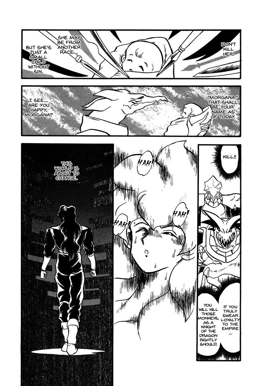 Ozanari Dungeon Chapter 63 page 26 - Chapter 63 : Dungeon 63 - Fresh Breeze on the Steppe <V> - Leaving a Hole L...