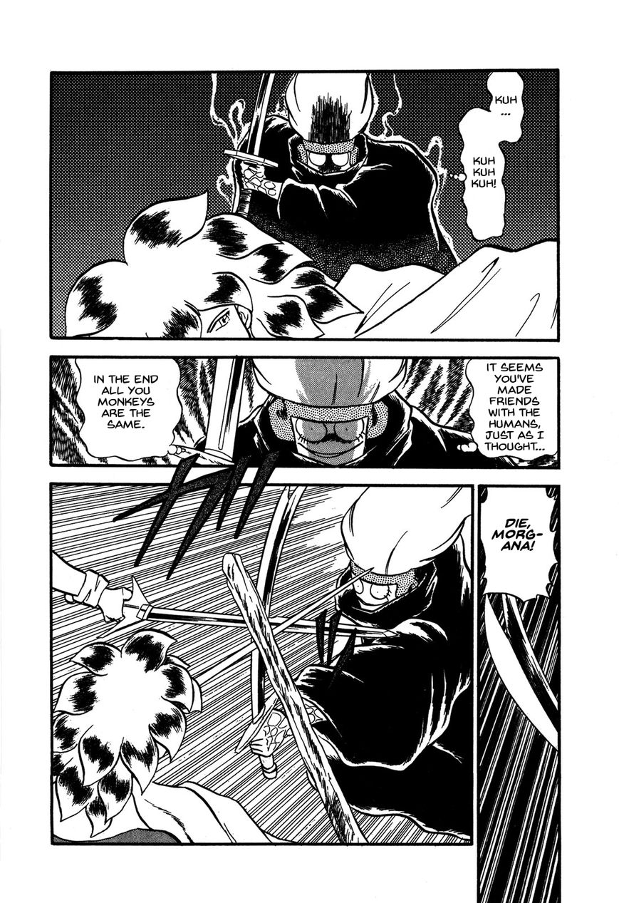 Ozanari Dungeon Chapter 63 page 28 - Chapter 63 : Dungeon 63 - Fresh Breeze on the Steppe <V> - Leaving a Hole L...