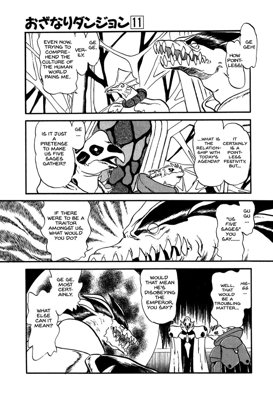 Ozanari Dungeon Chapter 63 page 3 - Chapter 63 : Dungeon 63 - Fresh Breeze on the Steppe <V> - Leaving a Hole L...