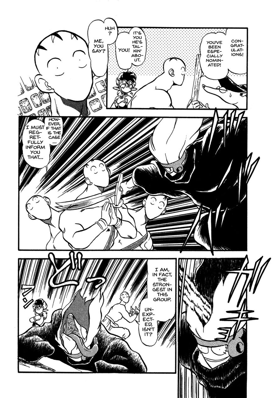 Ozanari Dungeon Chapter 63 page 30 - Chapter 63 : Dungeon 63 - Fresh Breeze on the Steppe <V> - Leaving a Hole L...
