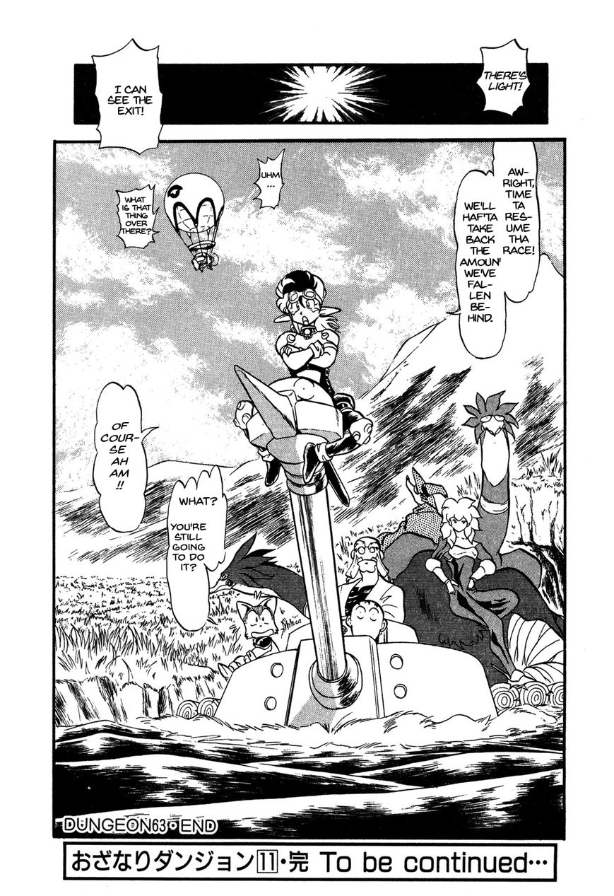 Ozanari Dungeon Chapter 63 page 31 - Chapter 63 : Dungeon 63 - Fresh Breeze on the Steppe <V> - Leaving a Hole L...