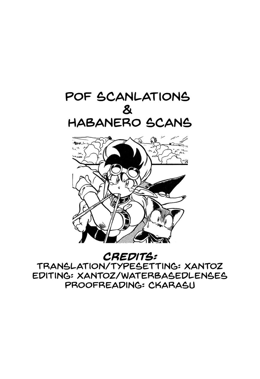 Ozanari Dungeon Chapter 63 page 33 - Chapter 63 : Dungeon 63 - Fresh Breeze on the Steppe <V> - Leaving a Hole L...