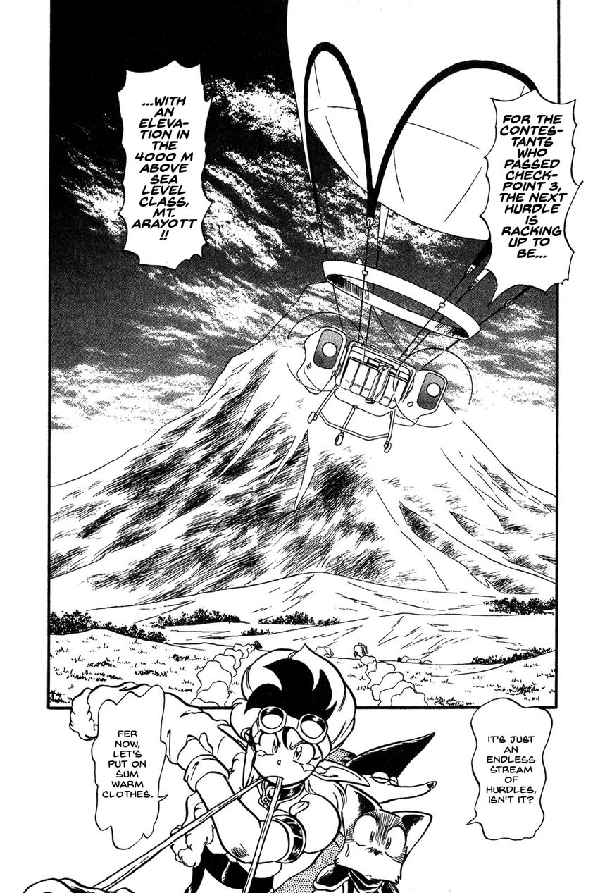 Ozanari Dungeon Chapter 63 page 6 - Chapter 63 : Dungeon 63 - Fresh Breeze on the Steppe <V> - Leaving a Hole L...