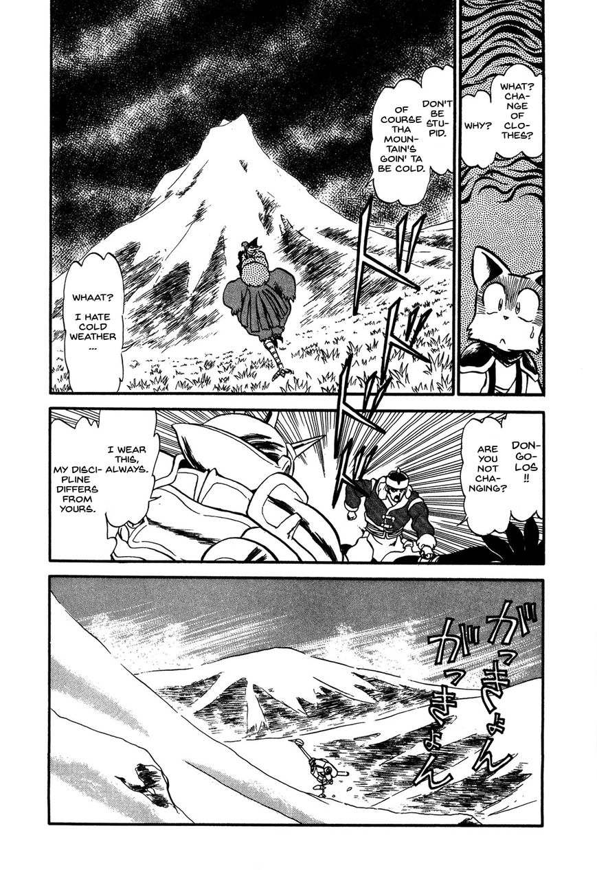 Ozanari Dungeon Chapter 63 page 7 - Chapter 63 : Dungeon 63 - Fresh Breeze on the Steppe <V> - Leaving a Hole L...