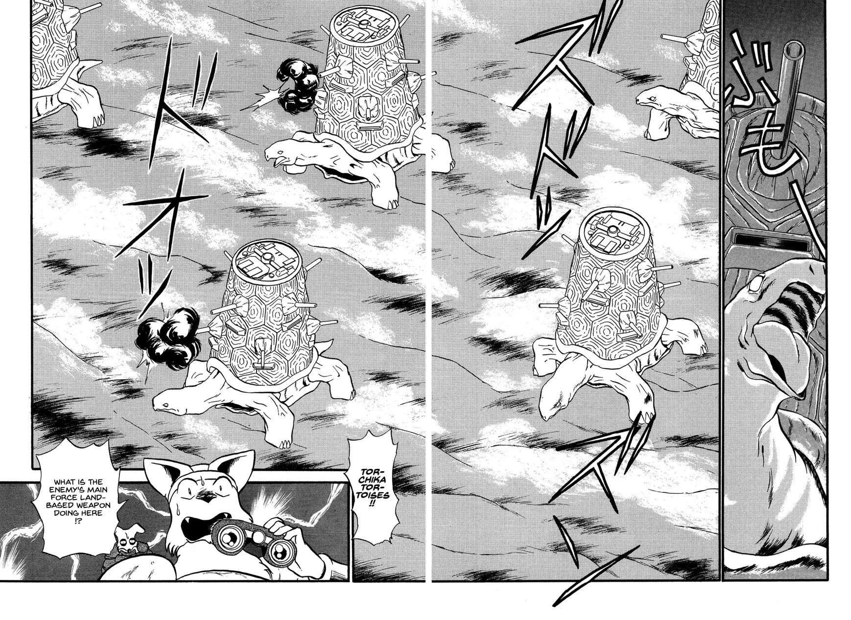 Ozanari Dungeon Chapter 64 page 13 - Chapter 64 : Dungeon 64 - Fresh Breeze on the Steppe  - Tricky Balance