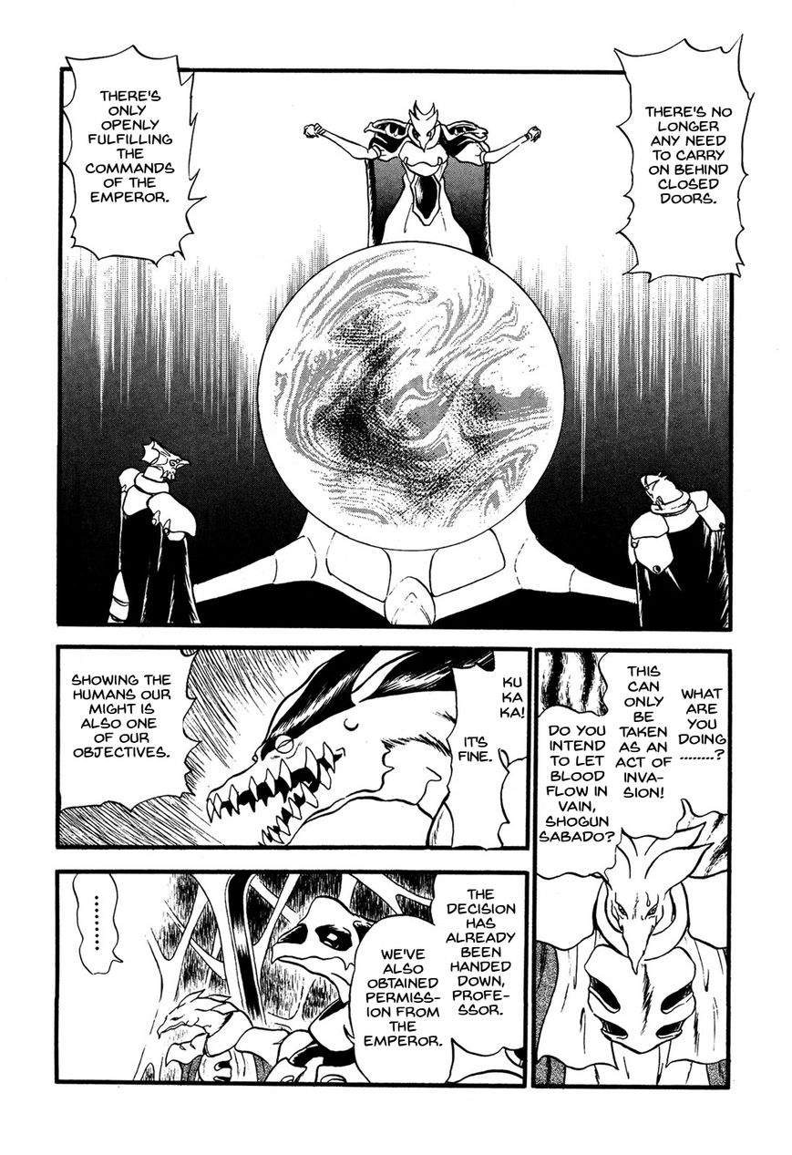 Ozanari Dungeon Chapter 64 page 16 - Chapter 64 : Dungeon 64 - Fresh Breeze on the Steppe  - Tricky Balance