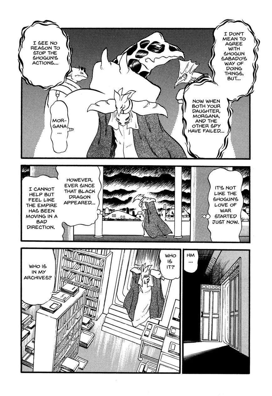 Ozanari Dungeon Chapter 64 page 17 - Chapter 64 : Dungeon 64 - Fresh Breeze on the Steppe  - Tricky Balance