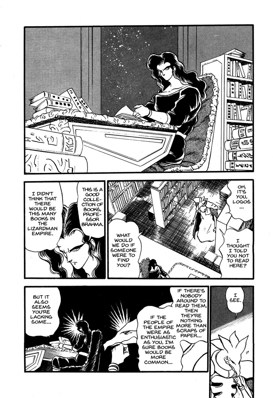 Ozanari Dungeon Chapter 64 page 18 - Chapter 64 : Dungeon 64 - Fresh Breeze on the Steppe  - Tricky Balance