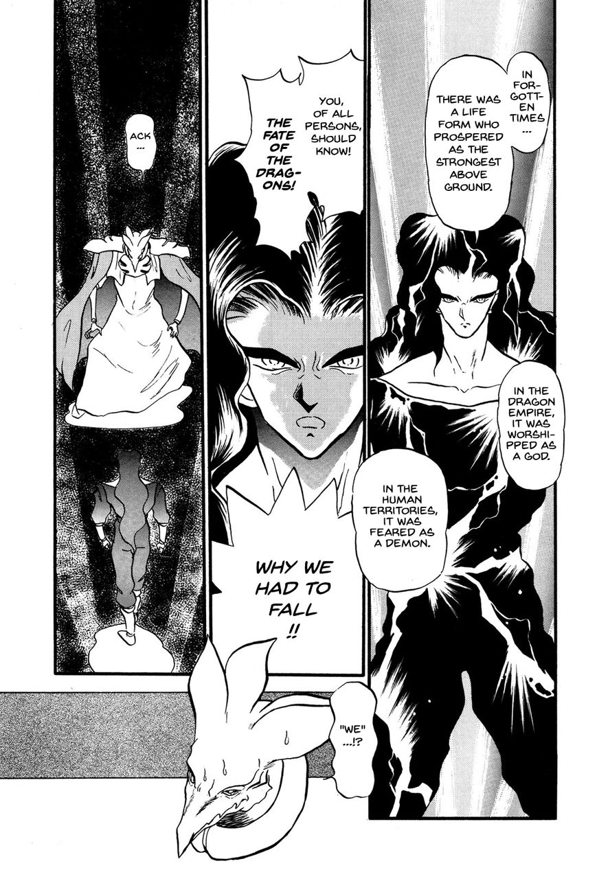 Ozanari Dungeon Chapter 64 page 20 - Chapter 64 : Dungeon 64 - Fresh Breeze on the Steppe  - Tricky Balance