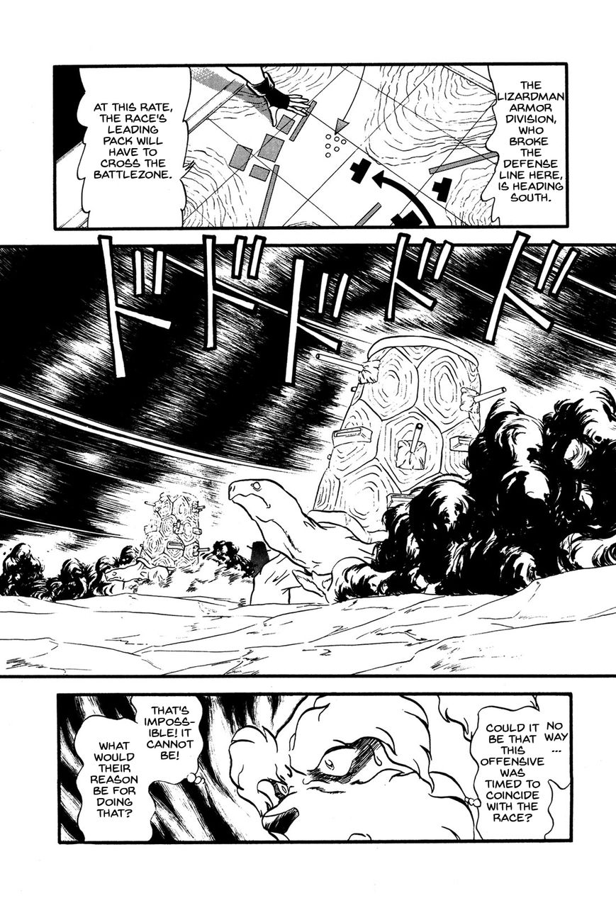 Ozanari Dungeon Chapter 64 page 22 - Chapter 64 : Dungeon 64 - Fresh Breeze on the Steppe  - Tricky Balance