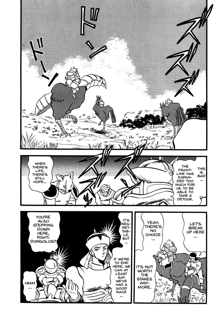 Ozanari Dungeon Chapter 64 page 24 - Chapter 64 : Dungeon 64 - Fresh Breeze on the Steppe  - Tricky Balance