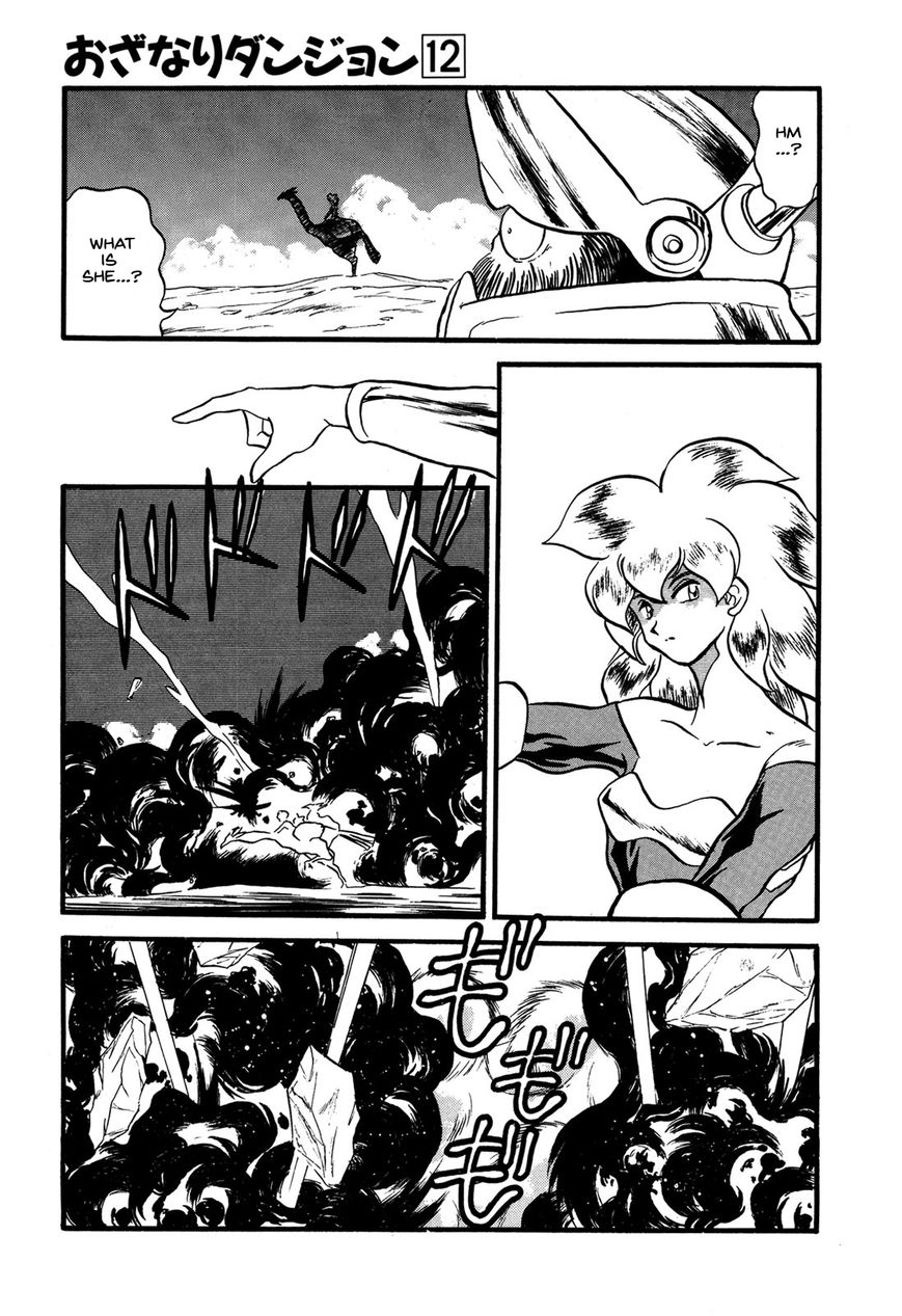 Ozanari Dungeon Chapter 64 page 25 - Chapter 64 : Dungeon 64 - Fresh Breeze on the Steppe  - Tricky Balance