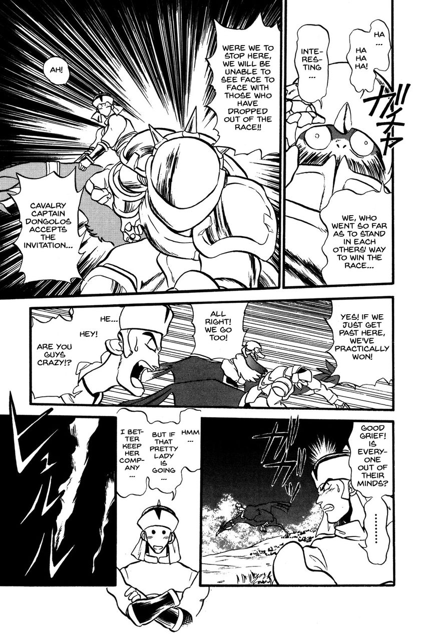 Ozanari Dungeon Chapter 64 page 27 - Chapter 64 : Dungeon 64 - Fresh Breeze on the Steppe  - Tricky Balance