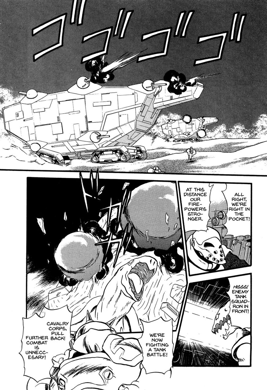 Ozanari Dungeon Chapter 64 page 38 - Chapter 64 : Dungeon 64 - Fresh Breeze on the Steppe  - Tricky Balance