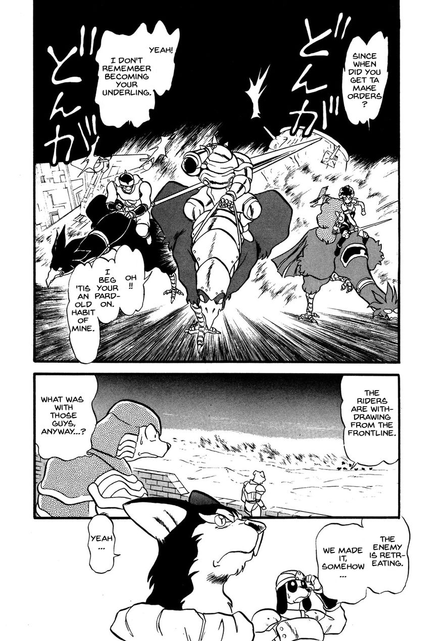 Ozanari Dungeon Chapter 64 page 39 - Chapter 64 : Dungeon 64 - Fresh Breeze on the Steppe  - Tricky Balance