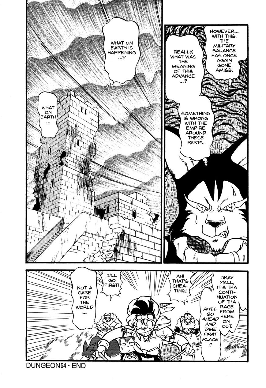 Ozanari Dungeon Chapter 64 page 40 - Chapter 64 : Dungeon 64 - Fresh Breeze on the Steppe  - Tricky Balance
