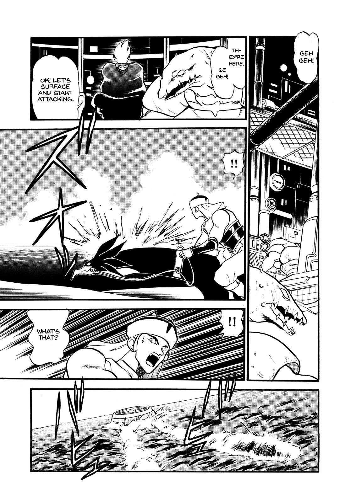 Ozanari Dungeon Chapter 65 page 16 - Chapter 65 : Dungeon 65 - Fresh Breeze on the Steppe  - A Lot of Running
