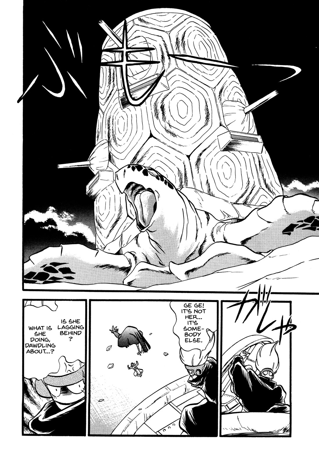 Ozanari Dungeon Chapter 65 page 18 - Chapter 65 : Dungeon 65 - Fresh Breeze on the Steppe  - A Lot of Running