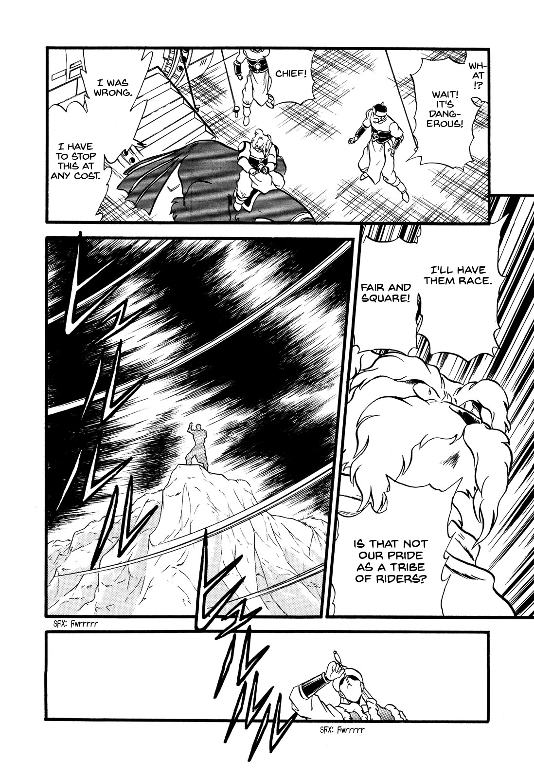 Ozanari Dungeon Chapter 65 page 20 - Chapter 65 : Dungeon 65 - Fresh Breeze on the Steppe  - A Lot of Running