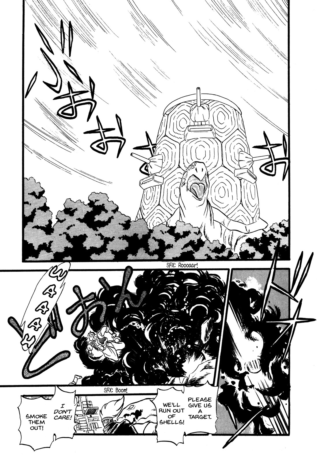 Ozanari Dungeon Chapter 65 page 23 - Chapter 65 : Dungeon 65 - Fresh Breeze on the Steppe  - A Lot of Running
