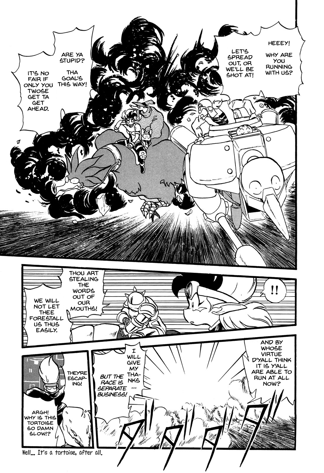 Ozanari Dungeon Chapter 65 page 25 - Chapter 65 : Dungeon 65 - Fresh Breeze on the Steppe  - A Lot of Running