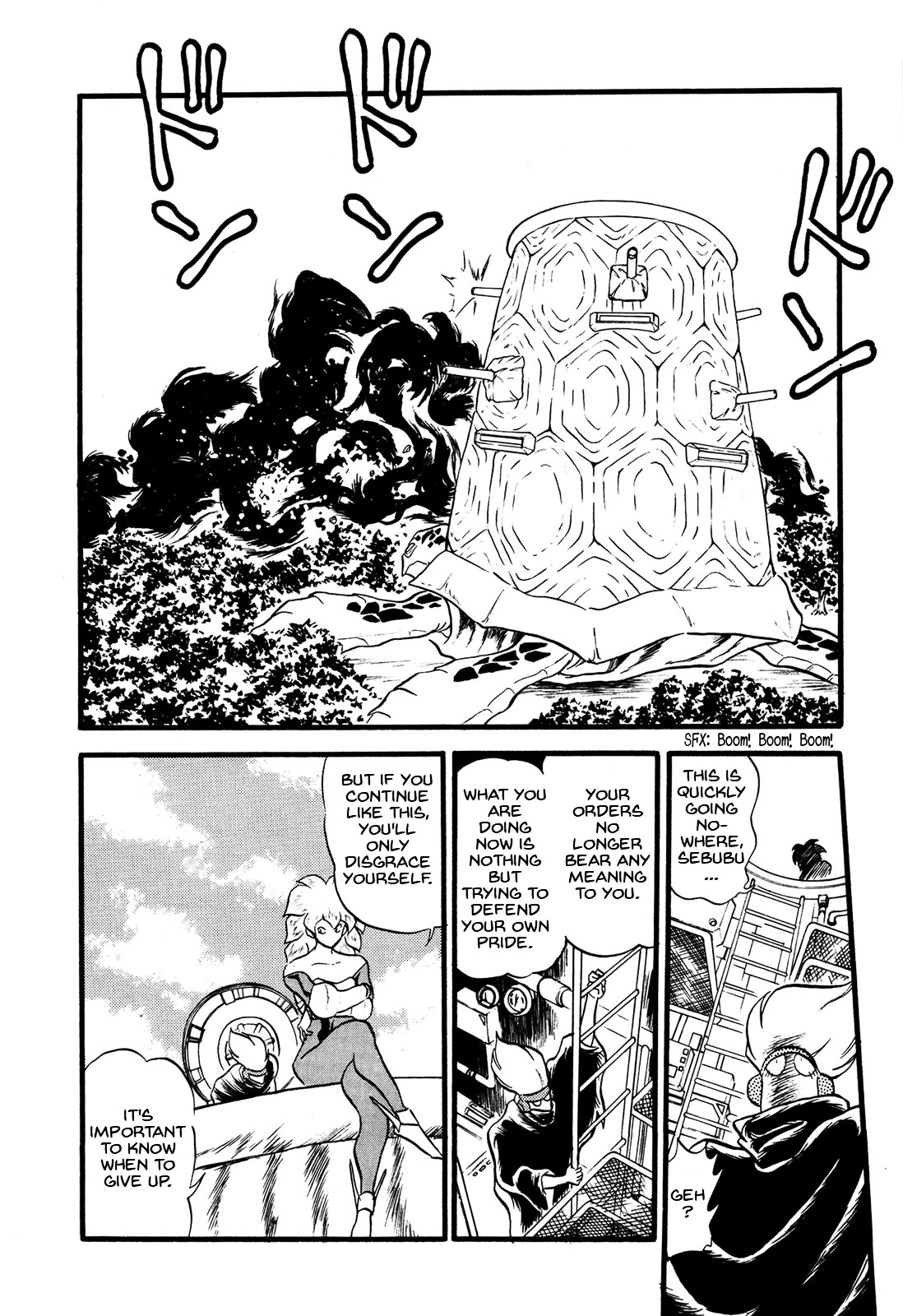 Ozanari Dungeon Chapter 65 page 26 - Chapter 65 : Dungeon 65 - Fresh Breeze on the Steppe  - A Lot of Running