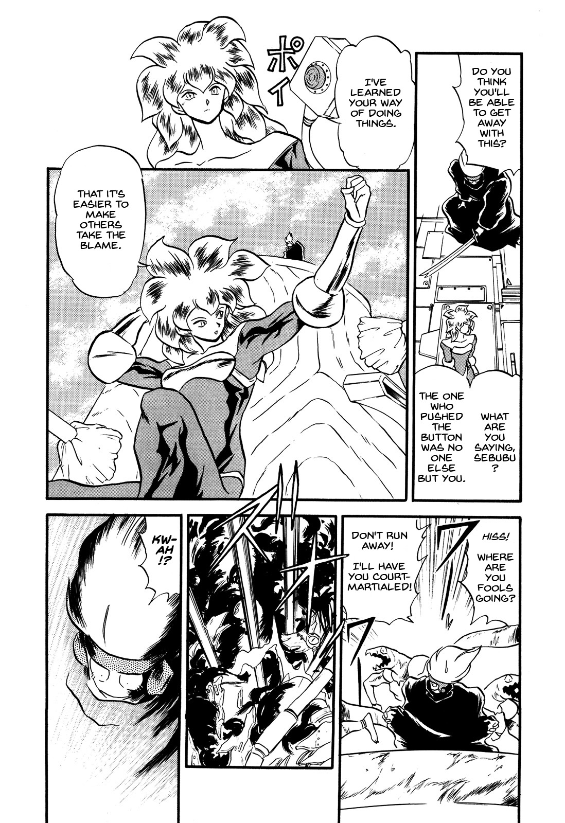 Ozanari Dungeon Chapter 65 page 28 - Chapter 65 : Dungeon 65 - Fresh Breeze on the Steppe  - A Lot of Running