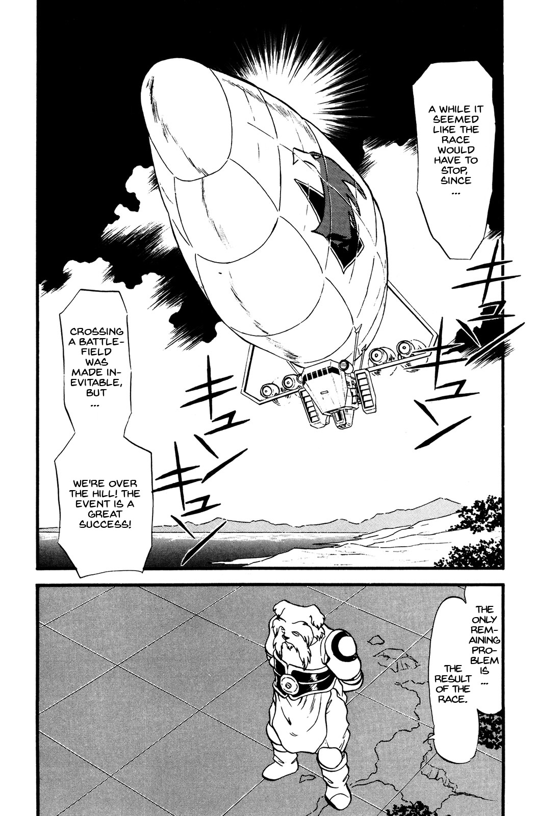 Ozanari Dungeon Chapter 65 page 3 - Chapter 65 : Dungeon 65 - Fresh Breeze on the Steppe  - A Lot of Running