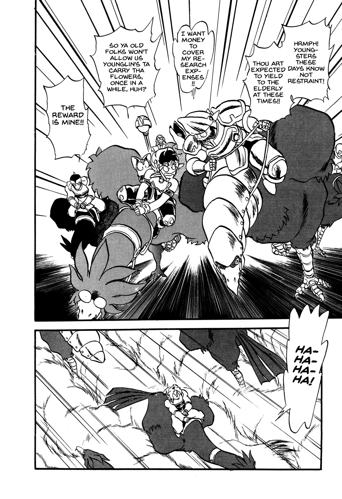 Ozanari Dungeon Chapter 65 page 30 - Chapter 65 : Dungeon 65 - Fresh Breeze on the Steppe  - A Lot of Running