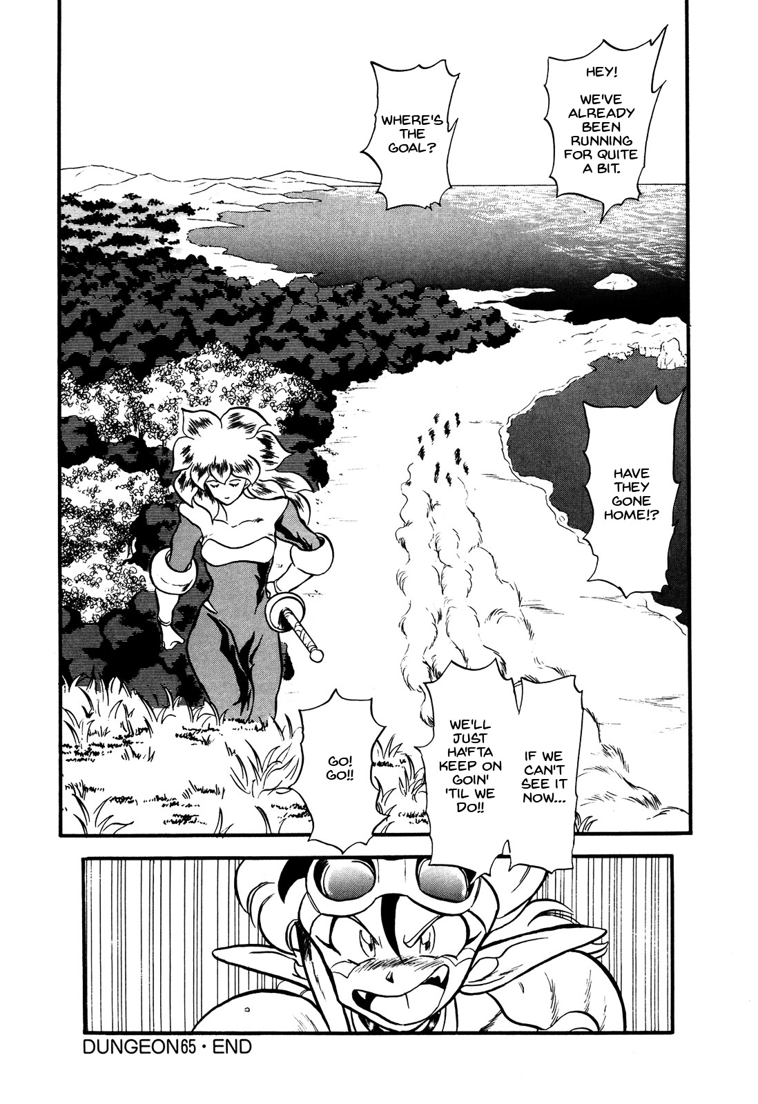 Ozanari Dungeon Chapter 65 page 31 - Chapter 65 : Dungeon 65 - Fresh Breeze on the Steppe  - A Lot of Running
