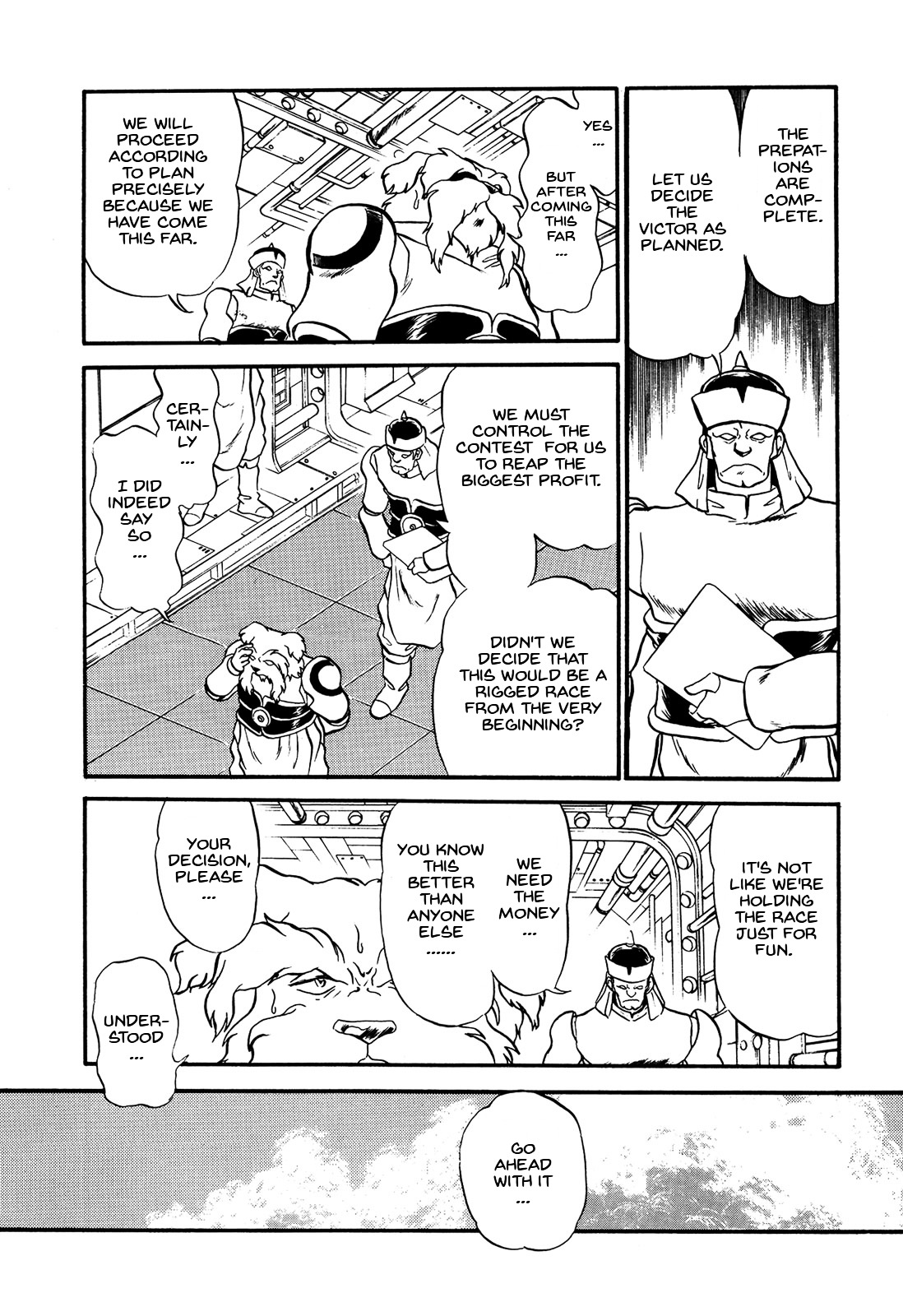 Ozanari Dungeon Chapter 65 page 4 - Chapter 65 : Dungeon 65 - Fresh Breeze on the Steppe  - A Lot of Running