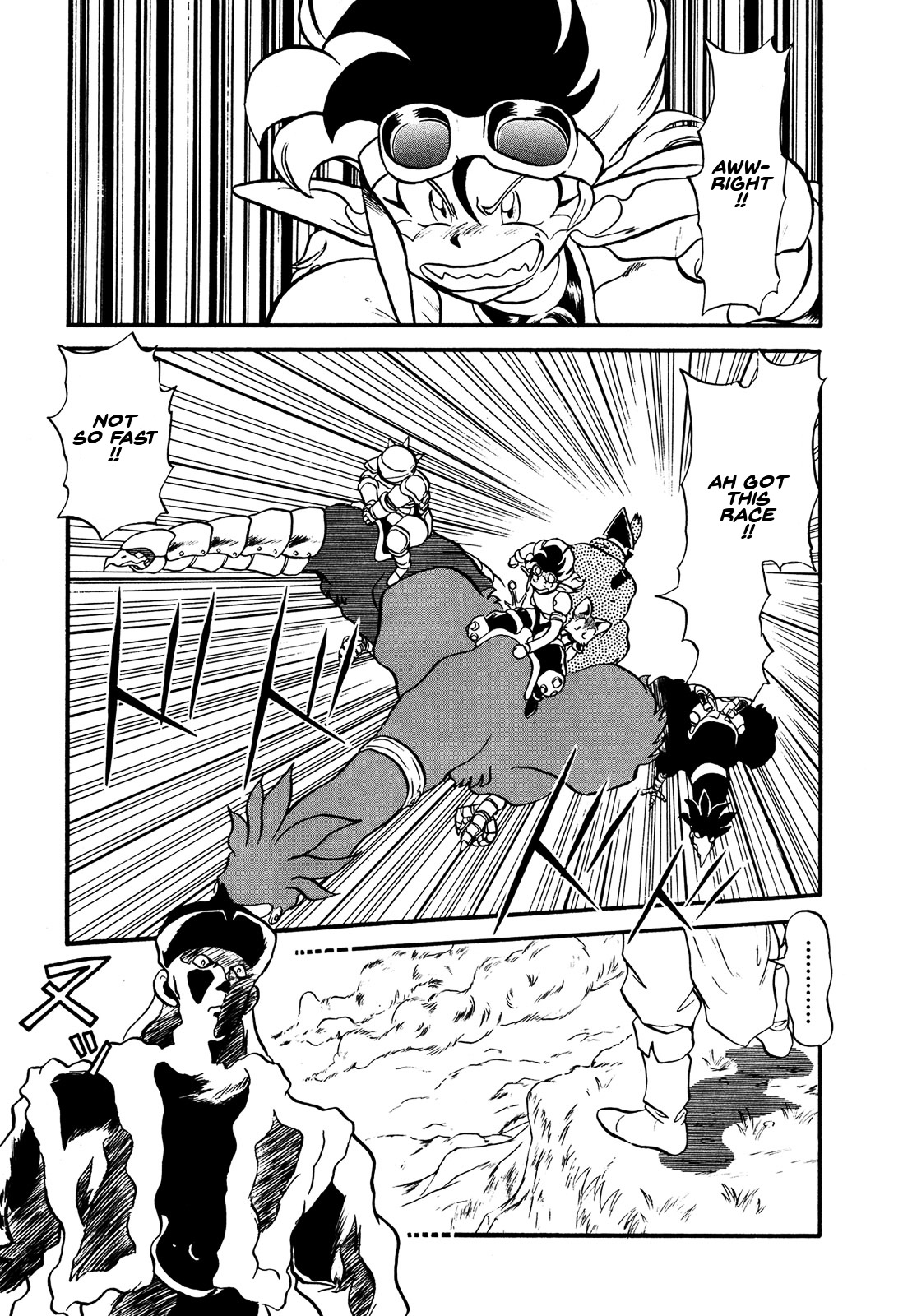 Ozanari Dungeon Chapter 65 page 7 - Chapter 65 : Dungeon 65 - Fresh Breeze on the Steppe  - A Lot of Running