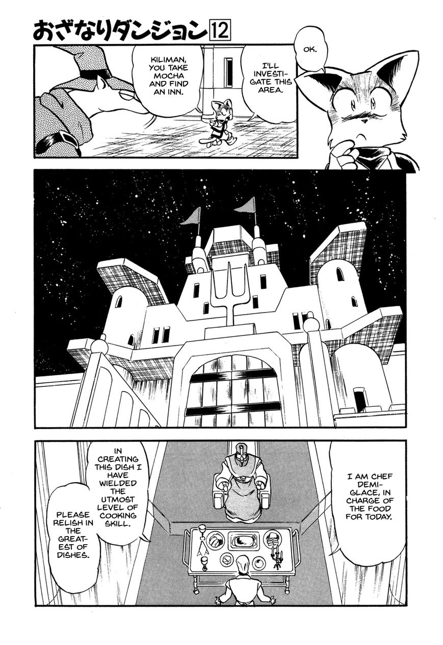 Ozanari Dungeon Chapter 66 page 11 - Chapter 66 : Dungeon 66 - Town of Gluttony - Slobby Eater