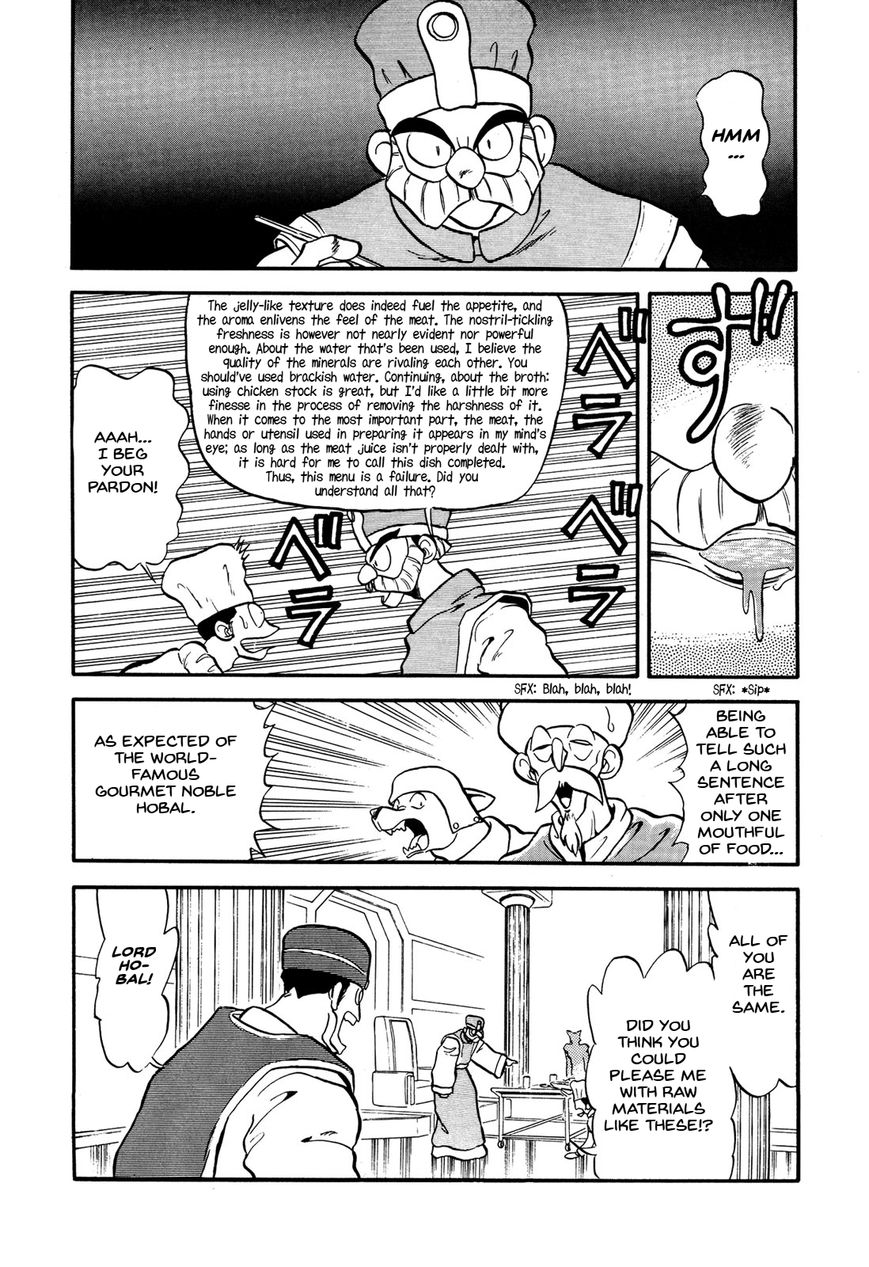 Ozanari Dungeon Chapter 66 page 12 - Chapter 66 : Dungeon 66 - Town of Gluttony - Slobby Eater