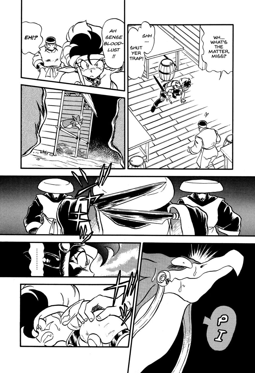 Ozanari Dungeon Chapter 66 page 17 - Chapter 66 : Dungeon 66 - Town of Gluttony - Slobby Eater