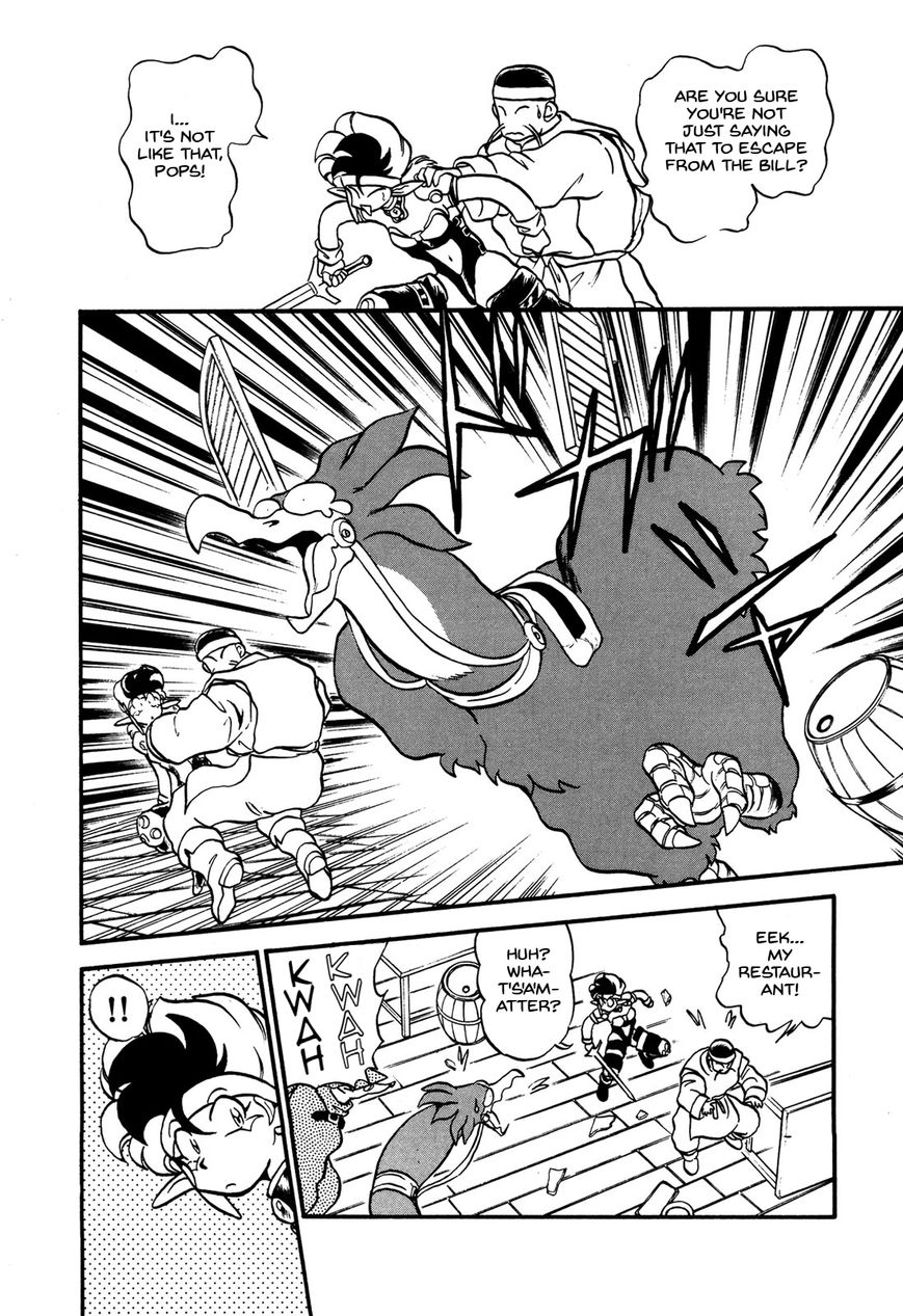 Ozanari Dungeon Chapter 66 page 18 - Chapter 66 : Dungeon 66 - Town of Gluttony - Slobby Eater